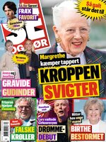 SE og HØR
